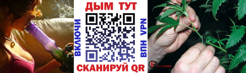 Как найти закладки Новоалтайск A PVP МЕФ ГАШ АМФ КОКАИН