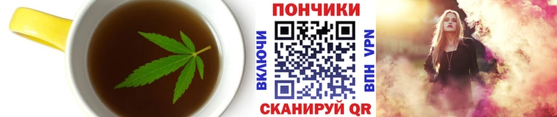 Cannafood конопля  Новоалтайск 