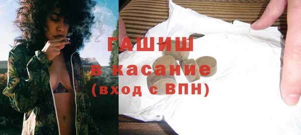 apvp Абдулино