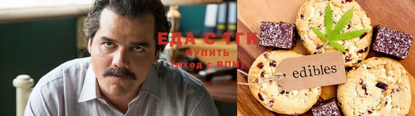 spice Алексеевка