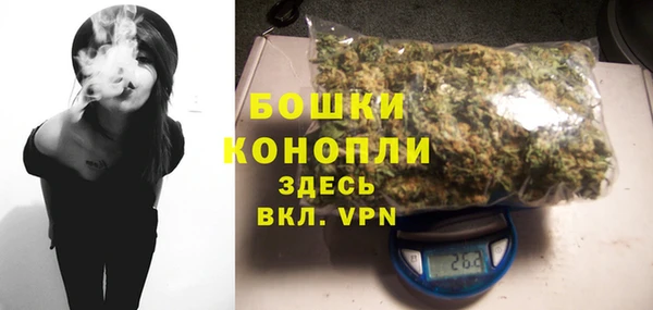apvp Абдулино