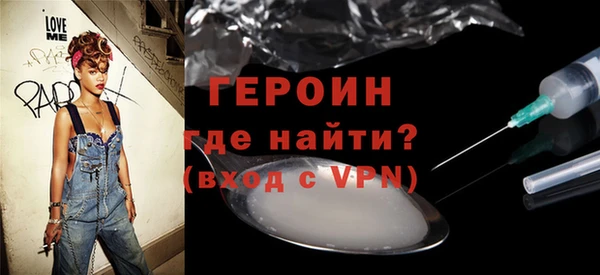 дурь Алзамай