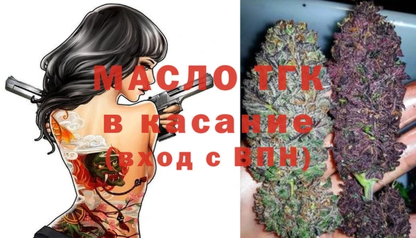 apvp Абдулино