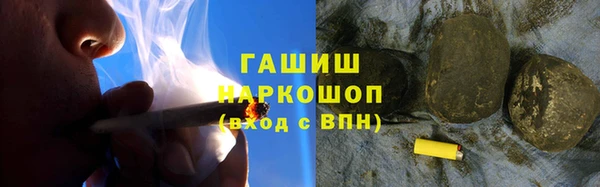 apvp Абдулино