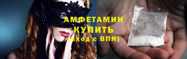 apvp Абдулино