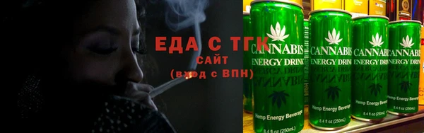 гидропоника Абаза