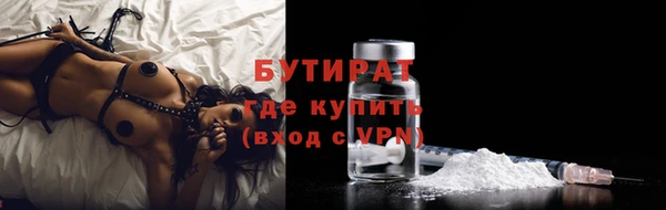 каннабис Алексин