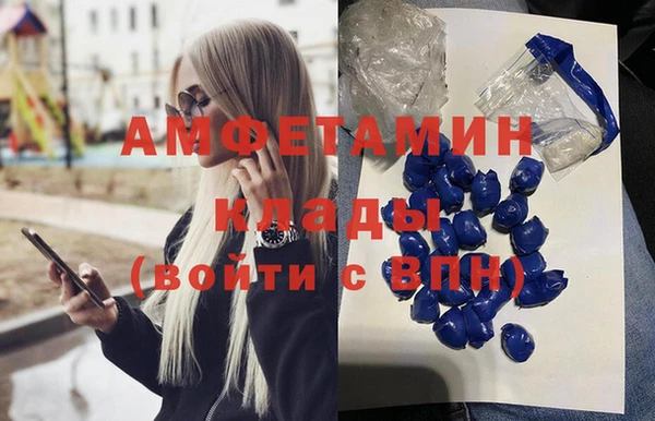 apvp Абдулино