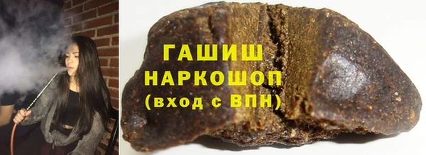 стаф Абинск