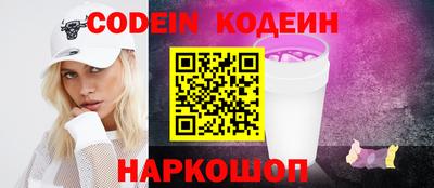 амф Волжский