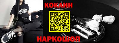амф Волжский