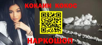 амф Волжский