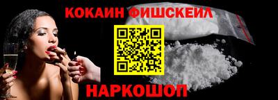 амф Волжский