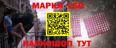 амф Волжский