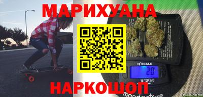амф Волжский