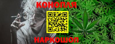 амф Волжский