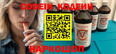 амф Волжский