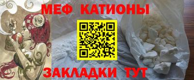 амф Волжский