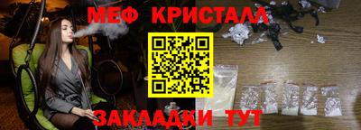 амф Волжский
